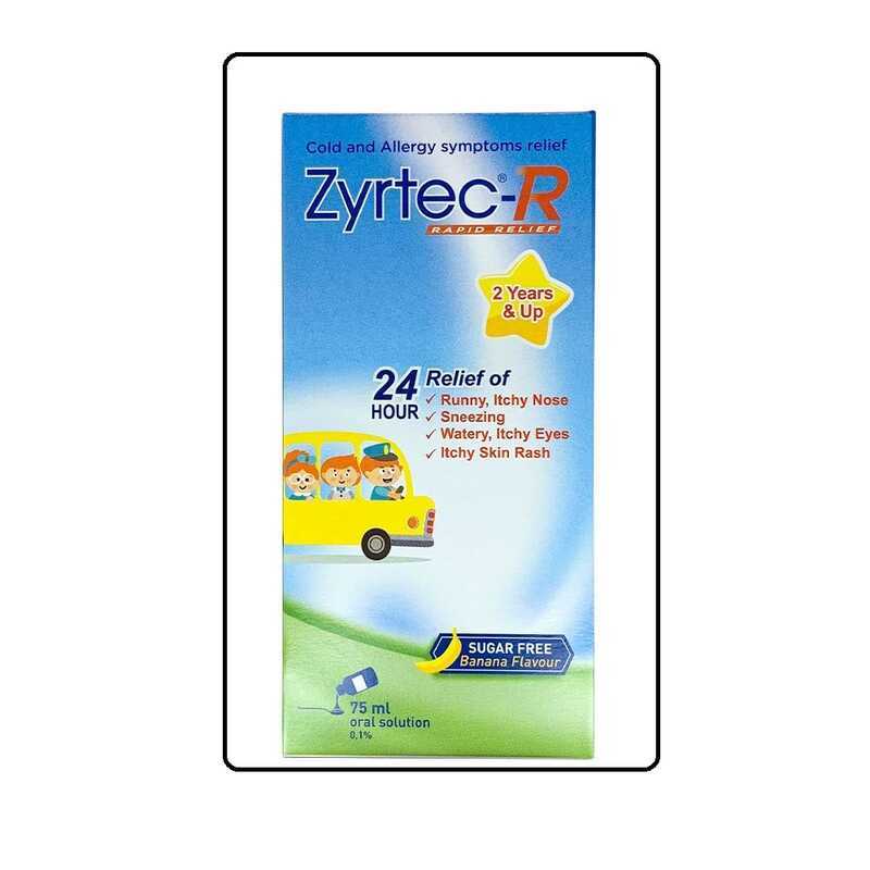 COD Authentic Original Zyrtec-R RELIEF OF COLD & ALLERGY FOR KIDS 75 ML ...