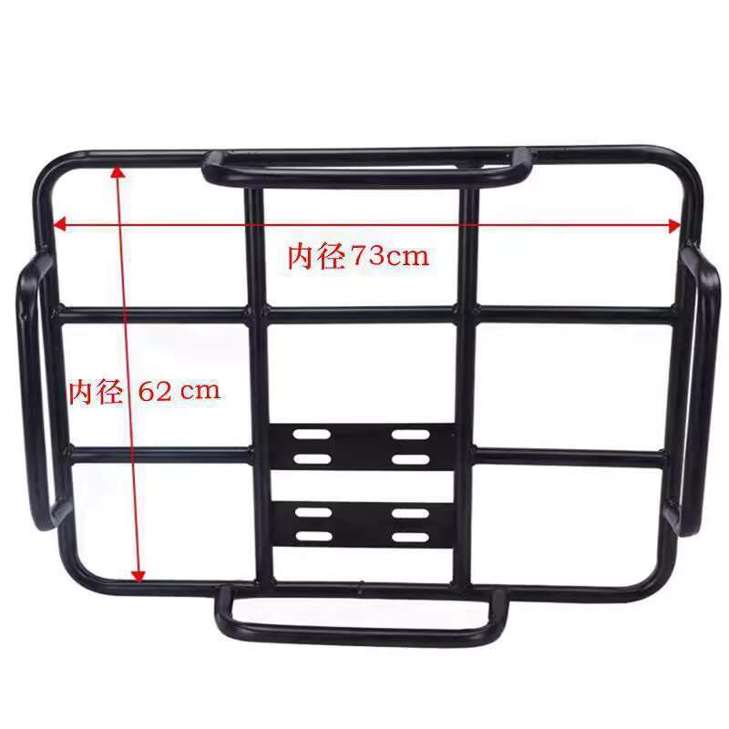 CODCOD Electric Scooter Rear Tail Rack Motorcycle Electric Scooter ...