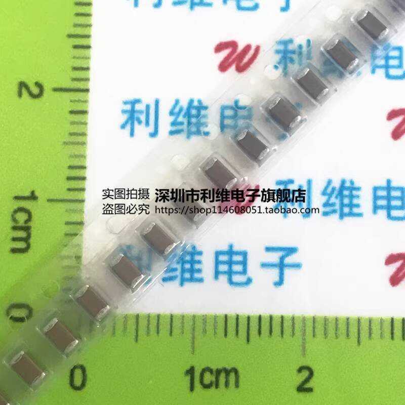 Original Chip Capacitor 3216 105NF 105K 50V 1206 X7R 10% | Shopee ...