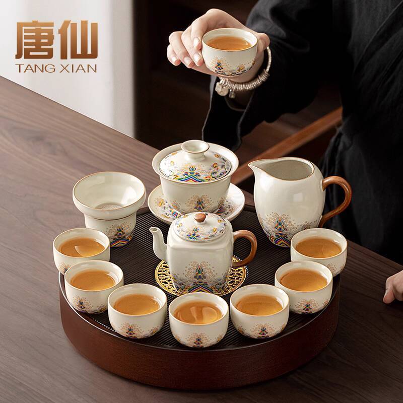 ☑♥ Ru Kiln Tea Set for Home Use, Special Ceramic Tea Cup, Tea Tray ...