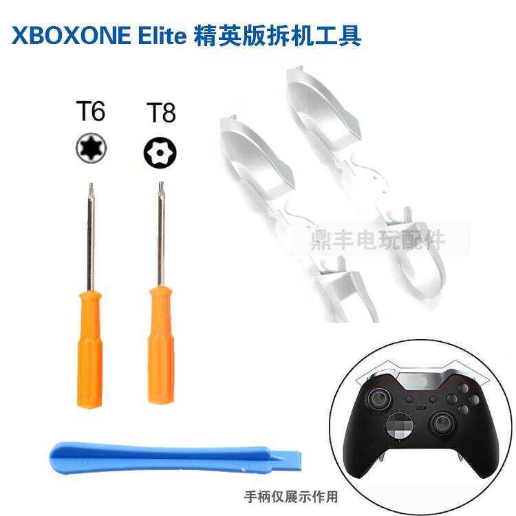 XBOX ONE LB RB Buttons silver XBNE Elite Controller T6T8 Disassembly ...