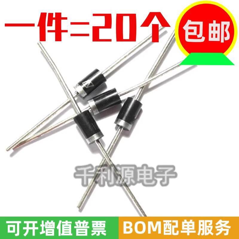 CODCOD Brand New 1N5822 IN5822 Schottky Diode 3A 40V Direct Plug DO-27 ...