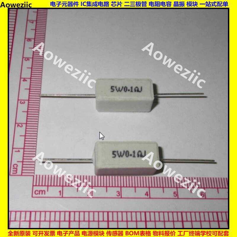 5W 0.1RJ 5WR1J 5W0.1ΩJ 5W0.1 Ohm Horizontal Cement Resistor Ceramic 5W0 ...