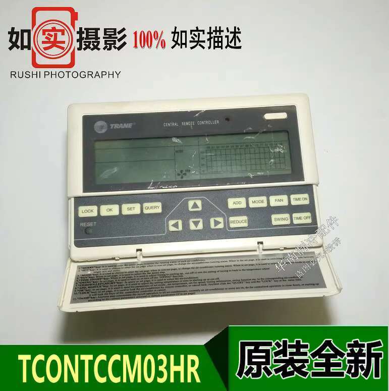 CODCOD Brand New CCM03 Trane Air Conditioner Remote Control Handheld ...