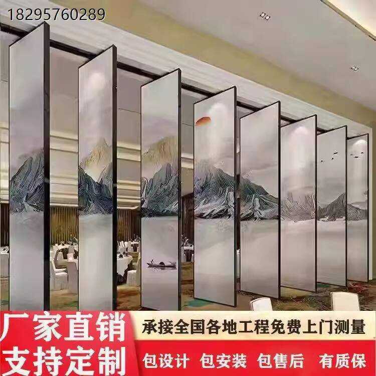 Hotel Partition Wall Restaurant Booth Divider Folding Mobile Sliding ...