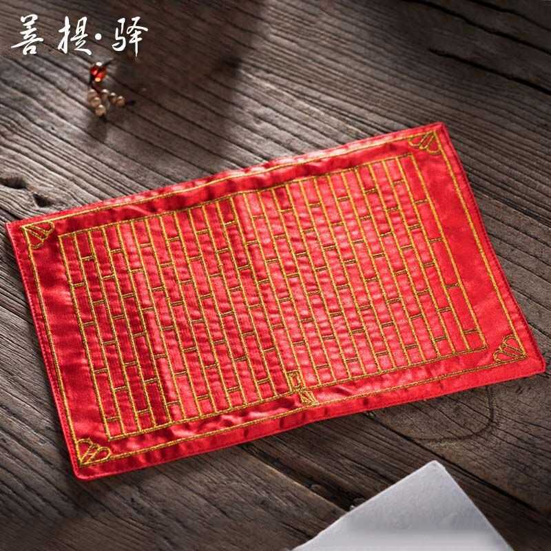Shi Yang/Yi Jing Embroidered Small Robe Small Ancestral Robe Buddhist ...