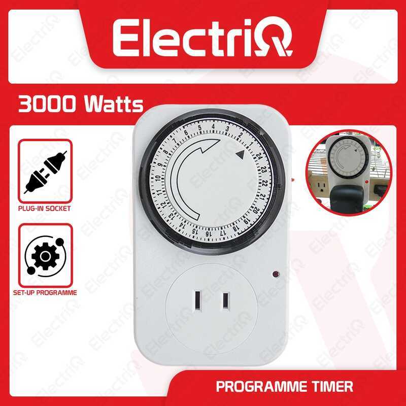 Electriq 24 Hours Programmer Switch Timer Socket 55B | Shopee Philippines