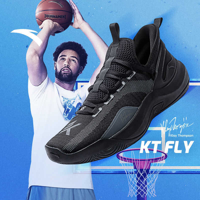 Shop anta klay thompson shoes for Sale on Shopee Philippines