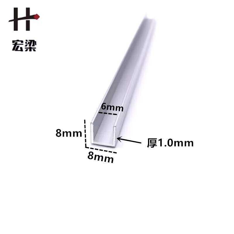 Alloy Edge Trim 8*8 Inner Diameter 6mm Glass U-Shaped Aluminum Channel ...