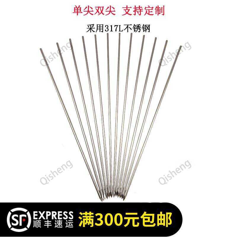 Orthopedic Kirschner Wire Bone Traction Single Double Tip Guide ...