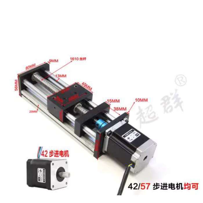 CODCOD EBX Linear Guide Rail Sliding Table Module Ball Screw Motor ...