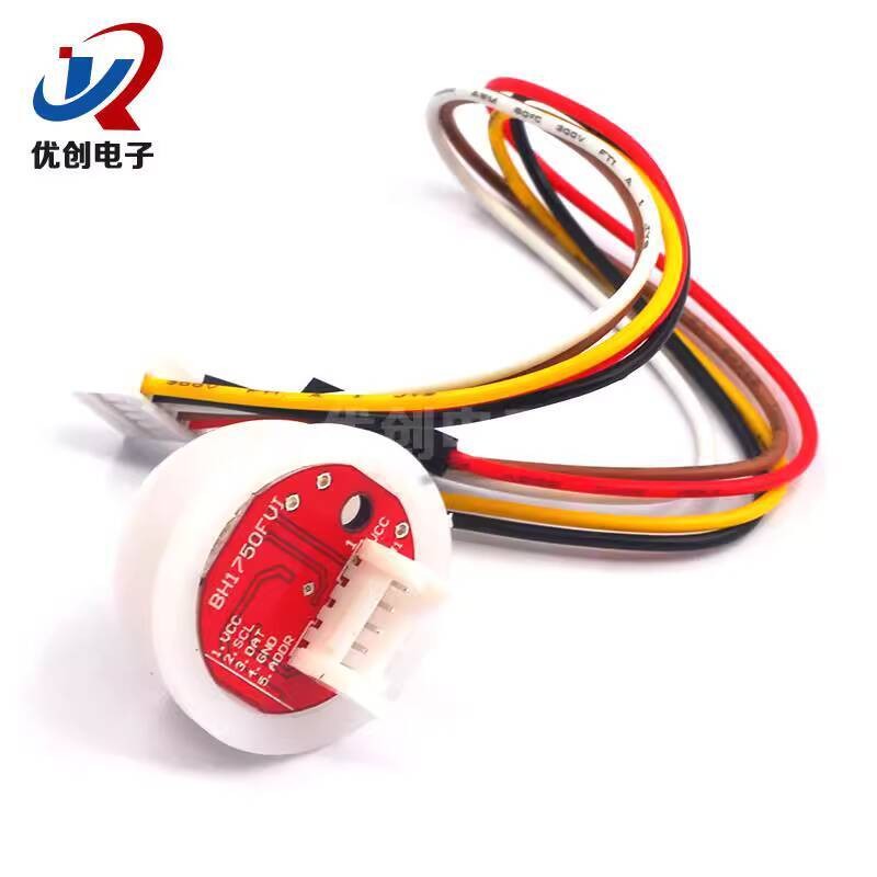 BH1750FVI Digital Light Sensor Module Illumination Sensor Light Sensor ...