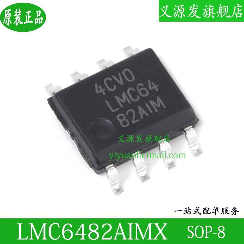 ☑♥ LMC6482AIMX SMD SOP-8 Original Dual Rail-to-Rail Input/Output ...