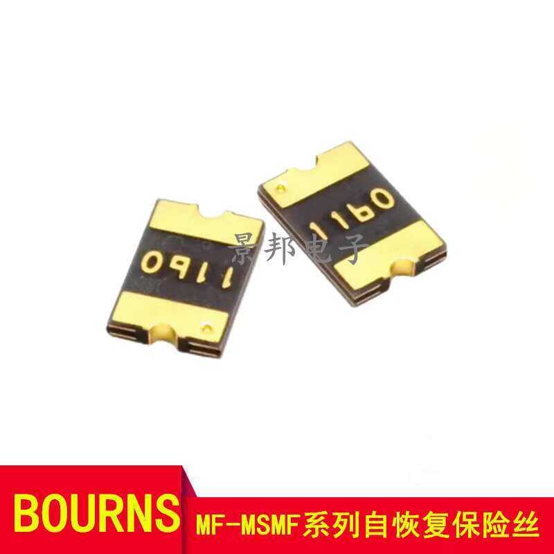 Surface Mount Self-Recovery Fuse MF-MSMF150 1812 1.5A 1500MA 6V ...