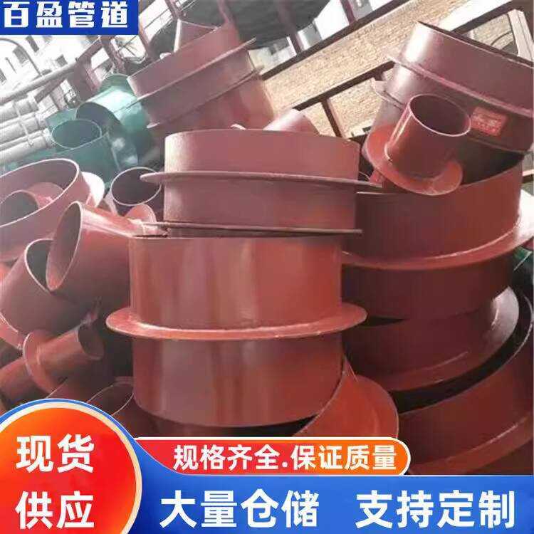Production Process, Rigid Waterproof Casing B-Type Manufactured at ...