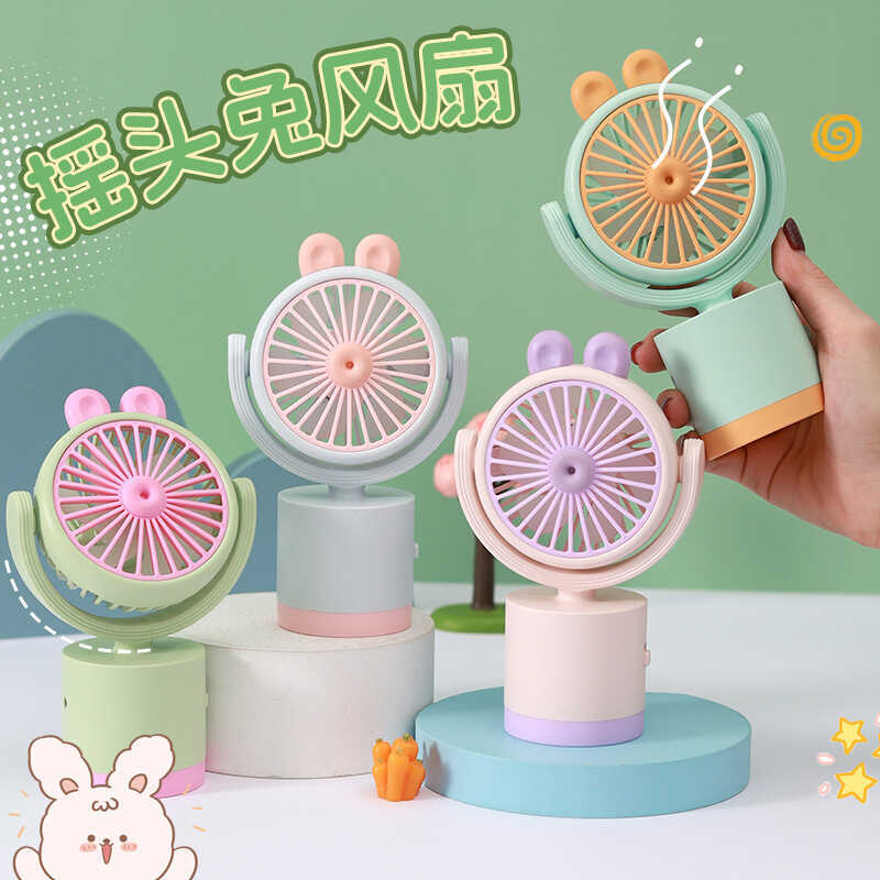 Cartoon Cartoon Rabbit Desktop Small Fan usb Charging Handheld Electric ...