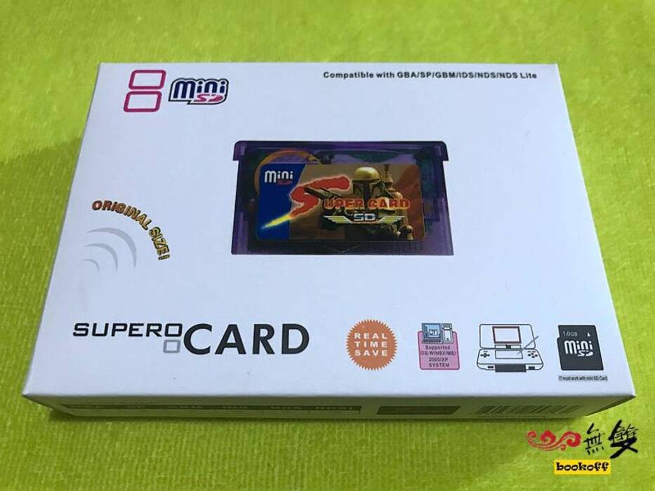 GBA Development Kit Flash Card MINI SD Flash Card SUPER CARD [In Stock ...