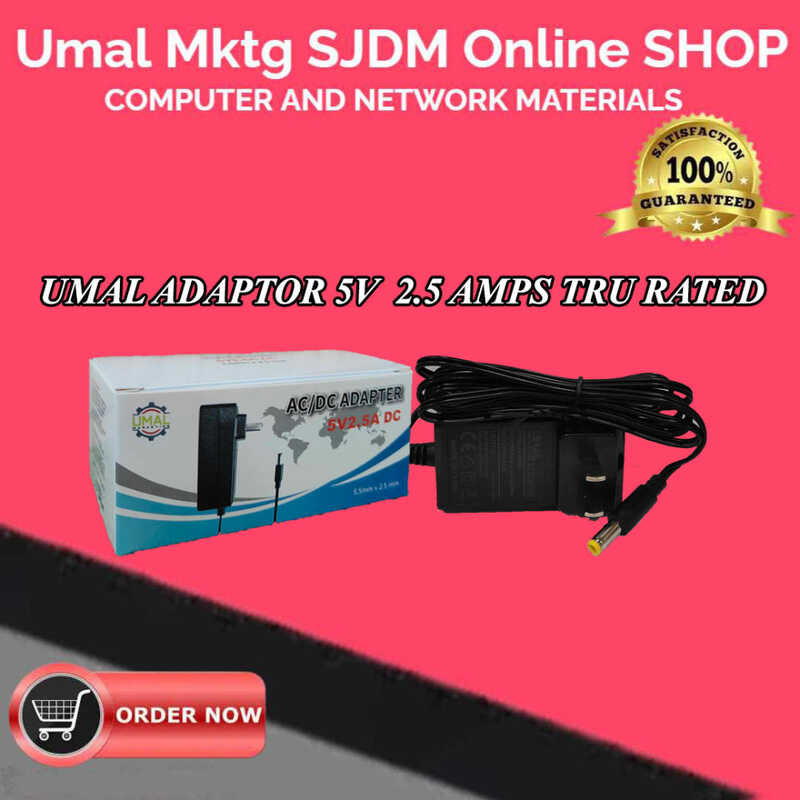 UMAL ADAPTOR 2.5 AMPS TRU RATED GOOD FOR MEDIACON / FIBERSWITCH OR ANY ...