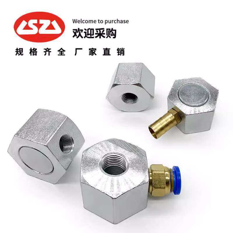Cooling Pipe Spark Galvanized Strong Base 2 3 4 Points Lathe Oil ...