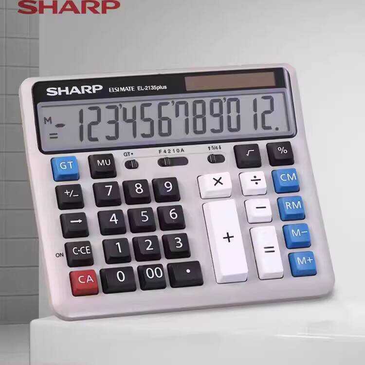 Original SHarp Sharp EL-2135 Financial Office Solar Large Button ...