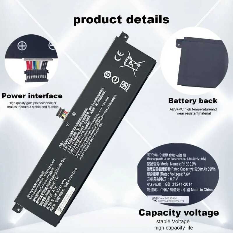 thumbnail image 2 of New R13B02W / R13B01W Battery For Xiaomi Mi Air 13.3 2 of 6