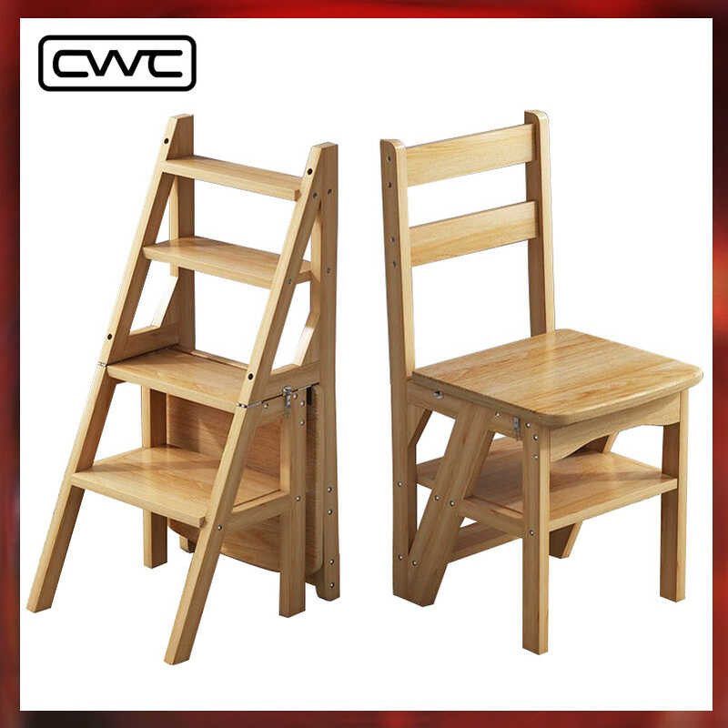 Bamboo 2 In1 And Ladder Chair Folding Dual-Use Step Stool Chair Ladder ...