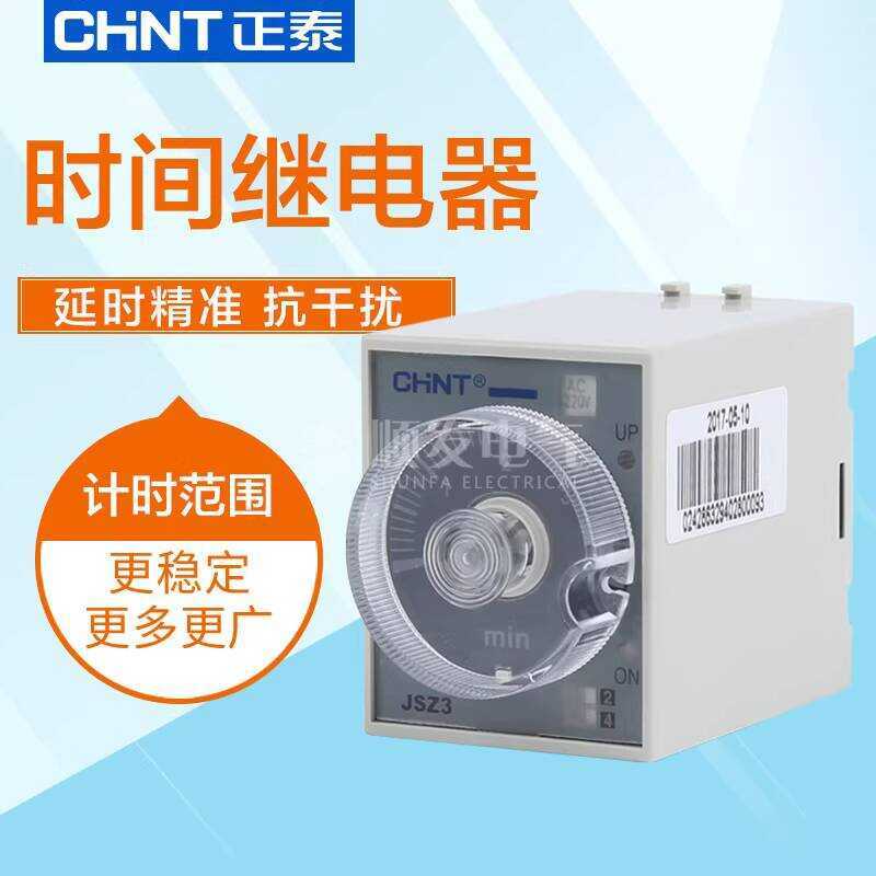 Chint Time Relay JSZ3A-A-B-C-D 24v 380v 220v Delay Controller Power On ...