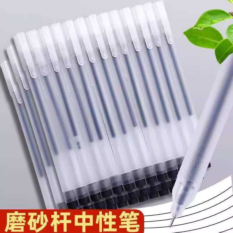 Student Office Useful Ballpoint Signature Simple Transparent Matte ...