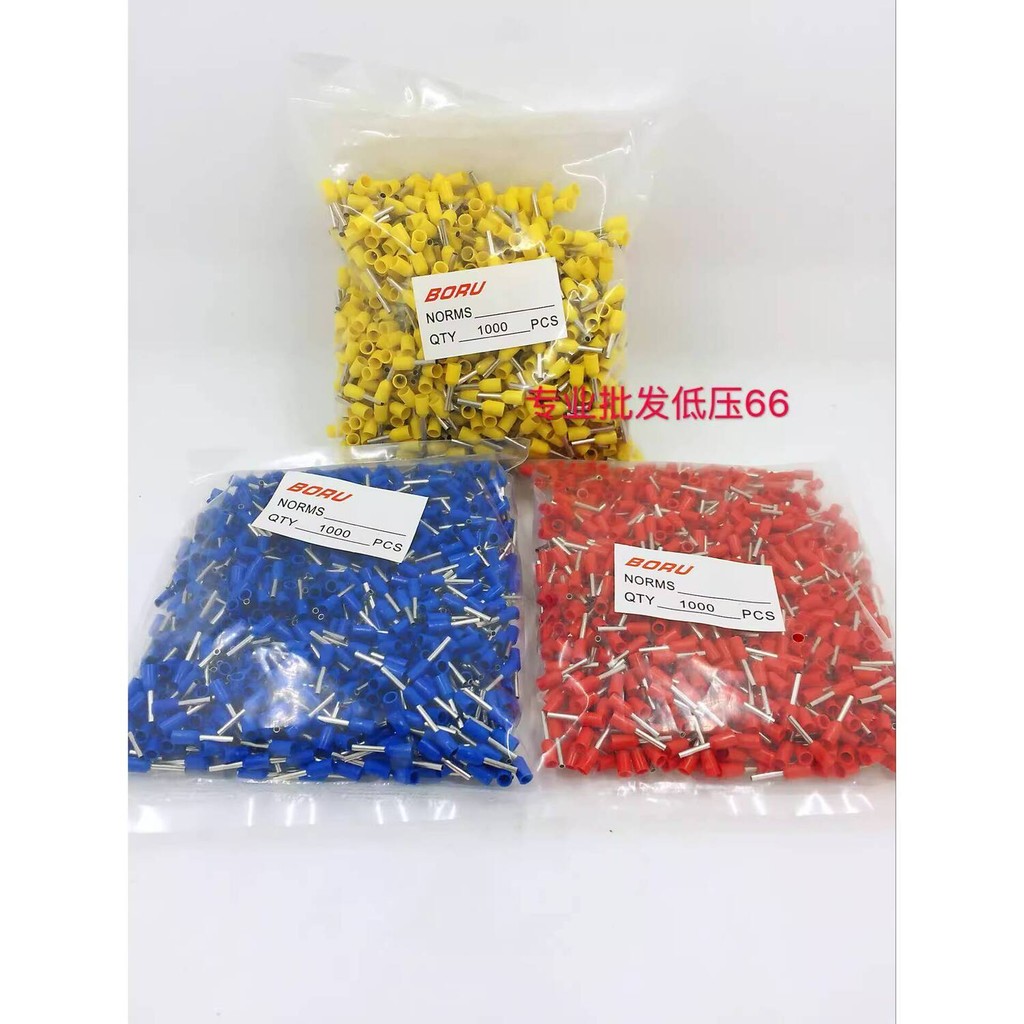 ☑♥ VE1512 European Style Terminal Cold Press Pin Tube Terminal Wiring ...