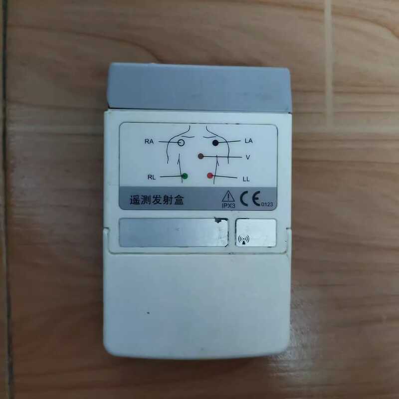 Mindray Telemetry Box mindray TEL-100 | Shopee Philippines
