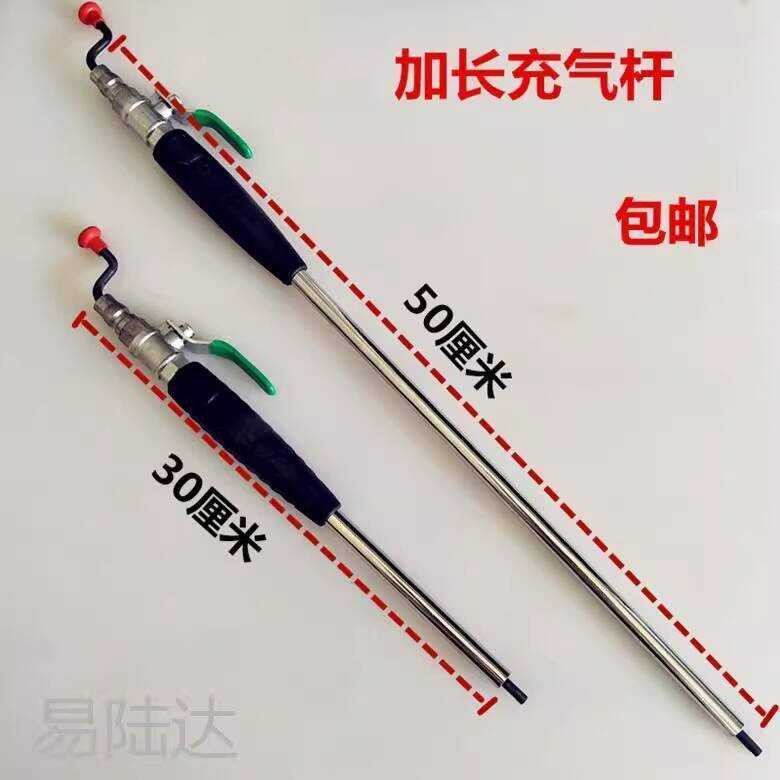 Car Tire Quick Inflation Rod Large Hand Crank Inflation Rod Extended ...