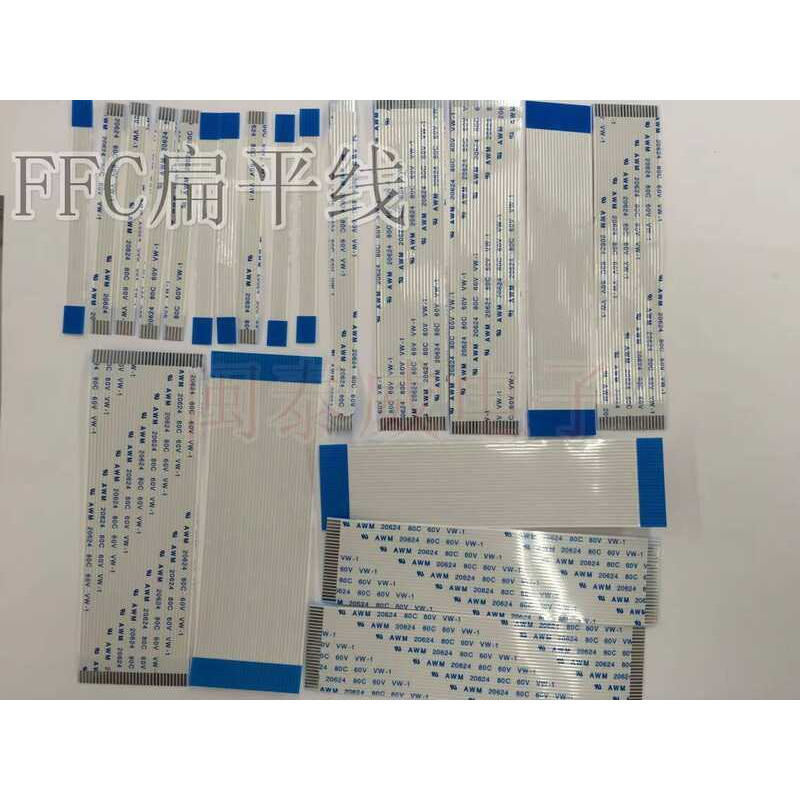 1.0mm Pitch 22pin Same Direction FFC Flat Flexible Cable 200mm-300mm ...