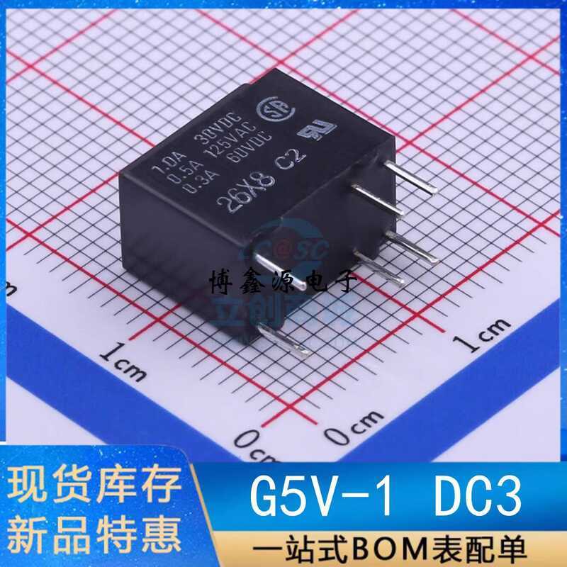 Original Omron G5V-1 DC3 Open One Close 6-Pin Signal Relay Voltage 3VDC ...