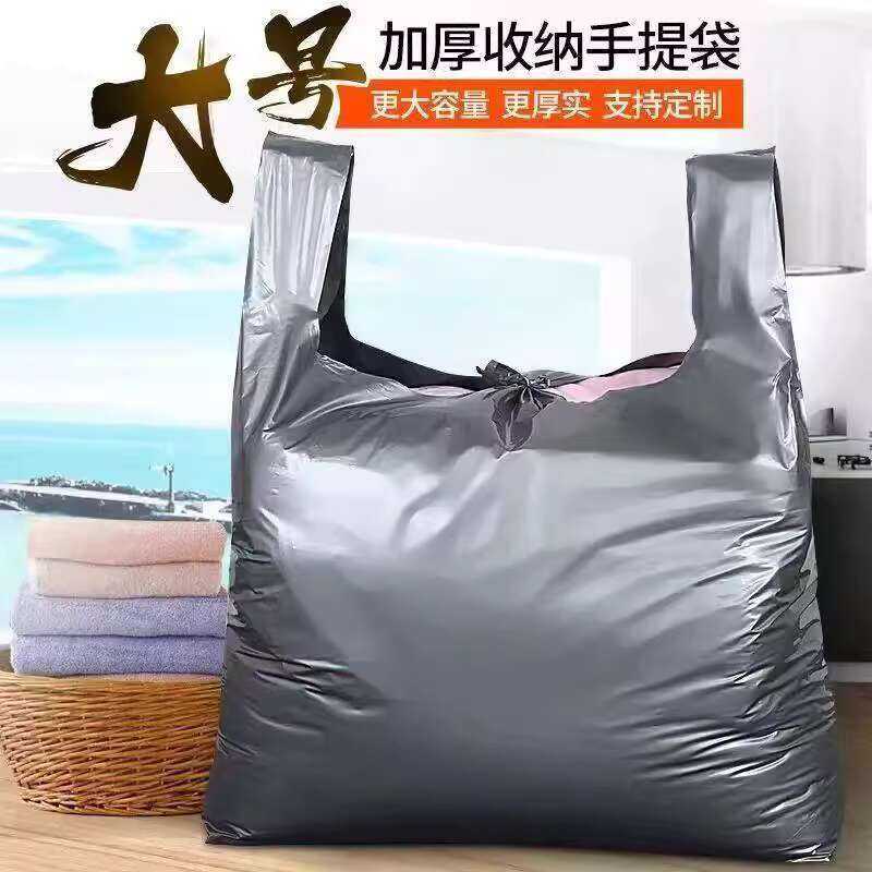 Moving Packing 0 Pieces Capacity Quilt Storage Bags Special Tool for ...