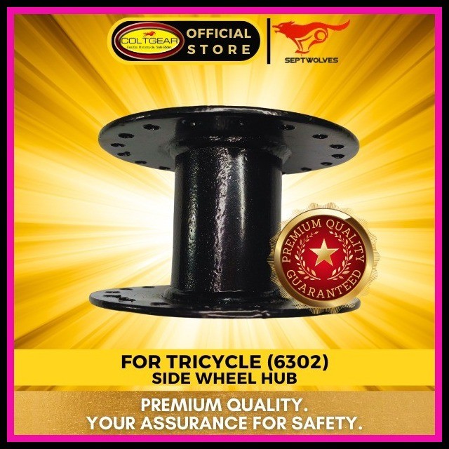 SEPTWOLVES Side Wheel hub for Tricycle (6302) | Shopee Philippines