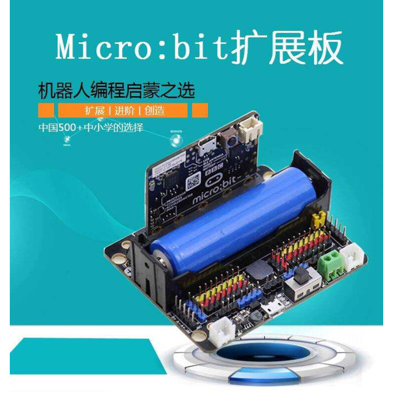 ☑♥ MICROBIT Expansion Board Microbit Adapter Board Smart Car ...