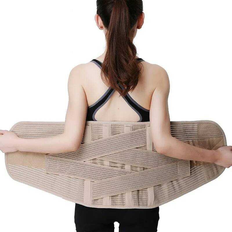 Breathable Lumbar Support Belt Disc Herniation Orthopedic Medical ...