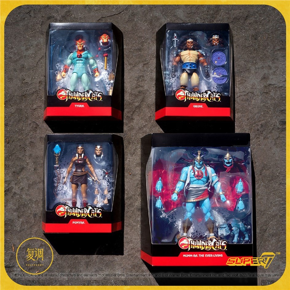 Spot Super7 Thunder Cat Ultimate Series 2 Movable Doll Thundercats ...