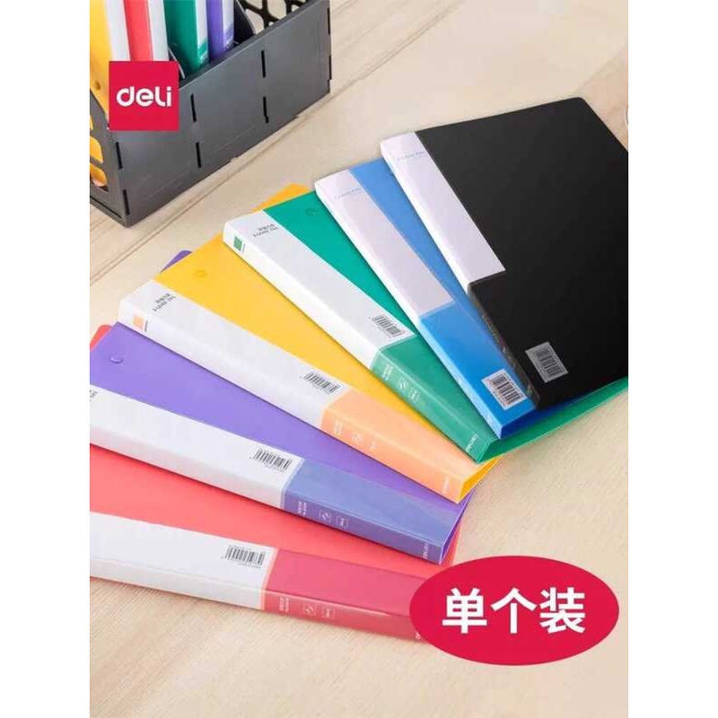 Deli File Long Press Board A4 Document Resume Organizer Folder Office ...