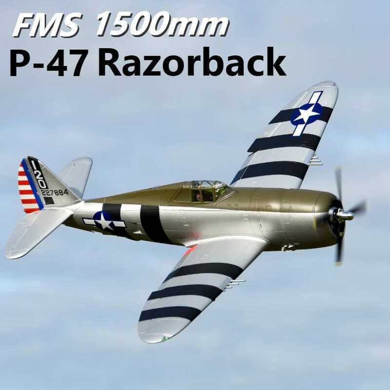 Y FMS 1500Mm 1.5M P47 P-47 Razorback Bonnie 6S 6Ch With Flaps Retracts ...