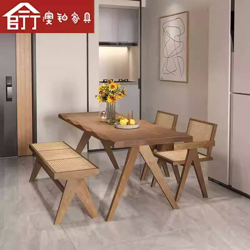 ☑♥ Aobu Modern Simple Solid Wood Dining Table and Chair Set for Small ...
