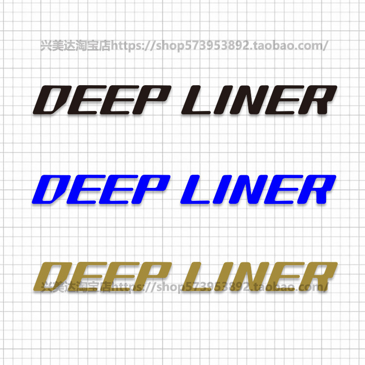 DEEPLINER Japan Reflective Fishing Stickers for Car, E-Bike & Tackle ...
