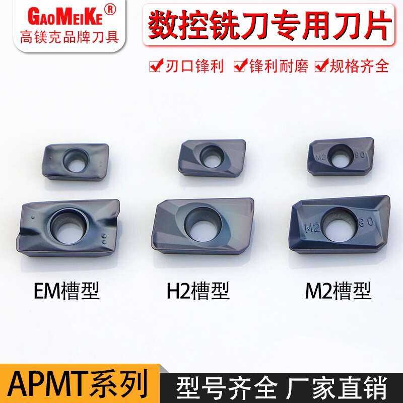 for Round Turning CNC Mold Cutter Stainless Steel Milling hine Inserts ...
