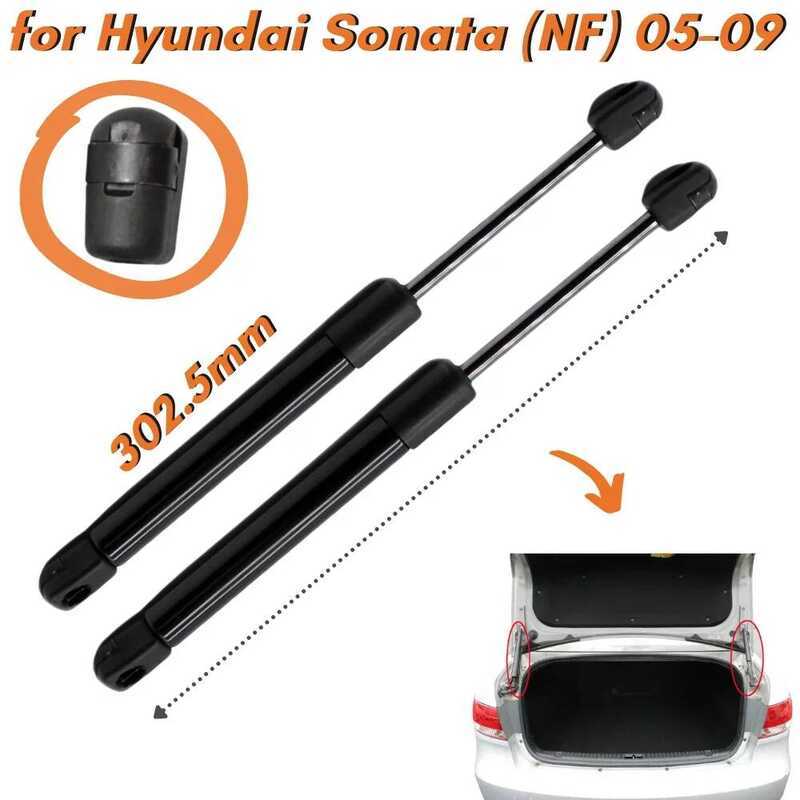 Qty2 2 3 Trunk Struts For Hyundai Sonata Sonica NF Saloon 2005-2009 ...