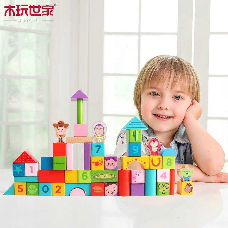 Play Family Minnie Builing Blocks Toys Frozen Chilren's Enlightenment ...