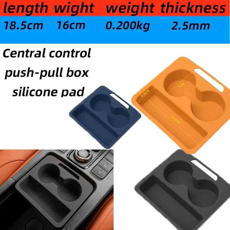 Central Automobile Control Pull-On Storage Handrail Pull-Up Push Box Is ...