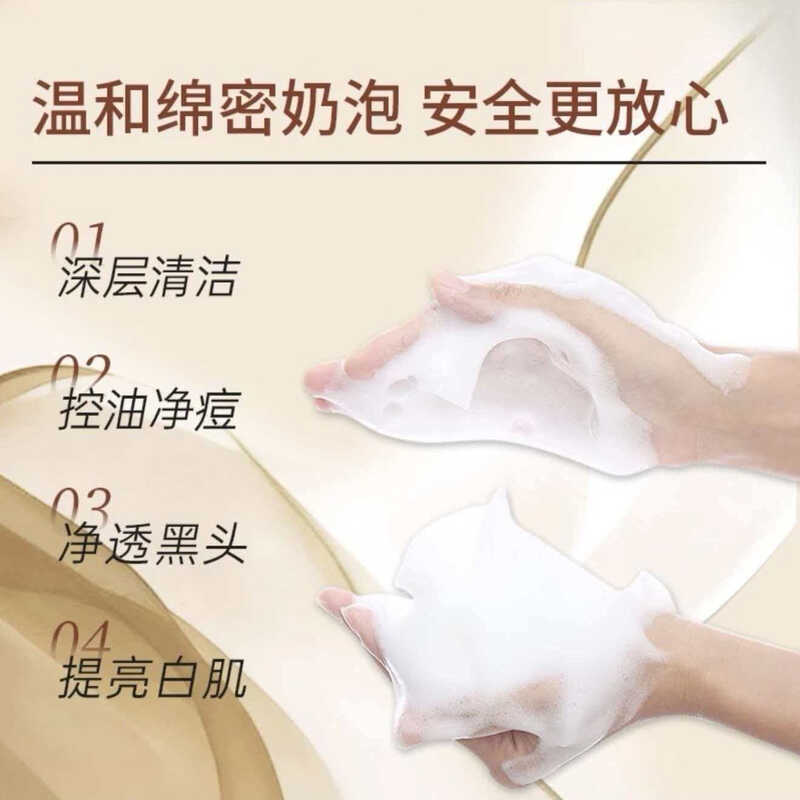 Qizi Bai cleansing soap for face and body, natural hand soap for women ...