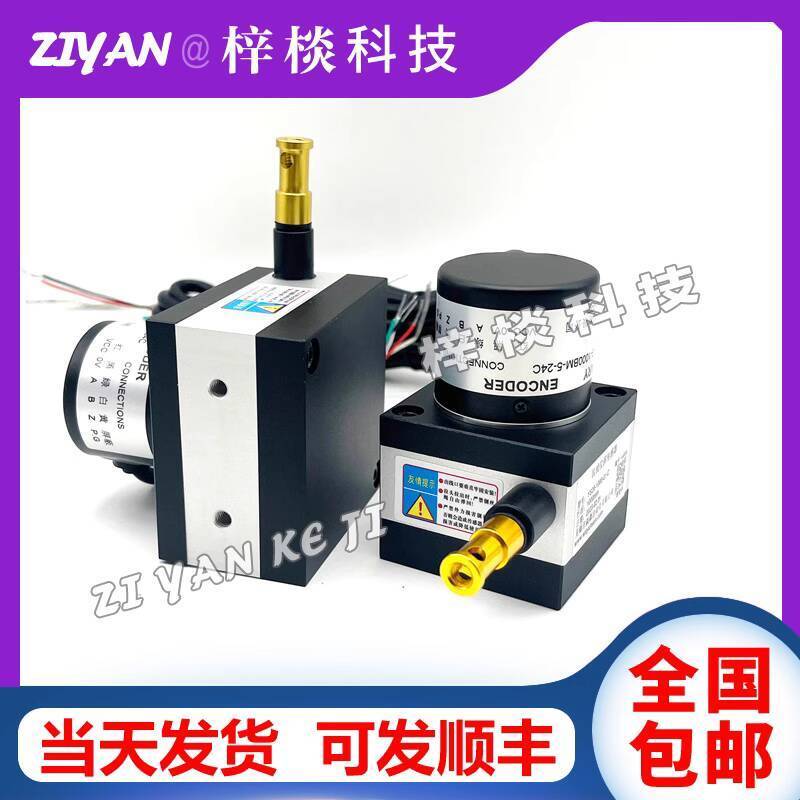 ☑♥ Pull Wire Encoder MG-1000-P Pull Rope Displacement Sensor | Shopee ...
