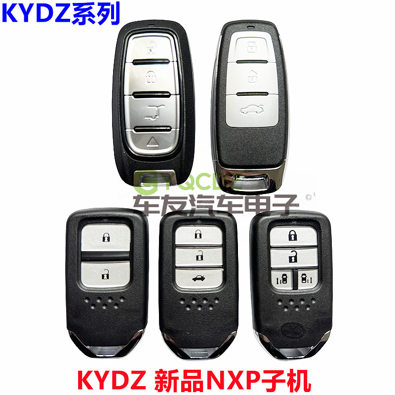 KYDZ New Product A8 Model NXP Smart Card Reader for Honda Lingpai, Jade ...