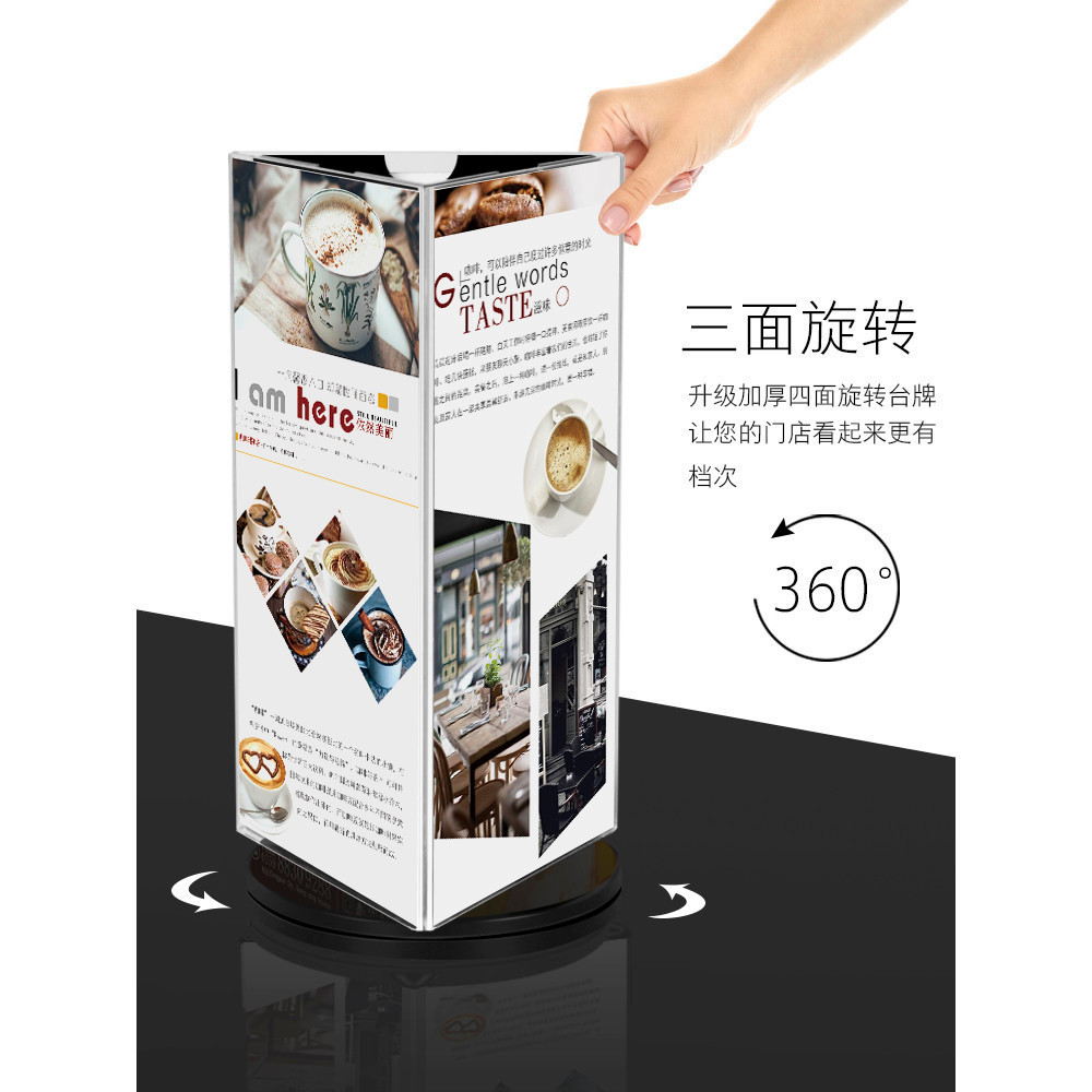 VO Three-Sided Rotating Table Card Acrylic Holder 360° Rotating Desktop ...